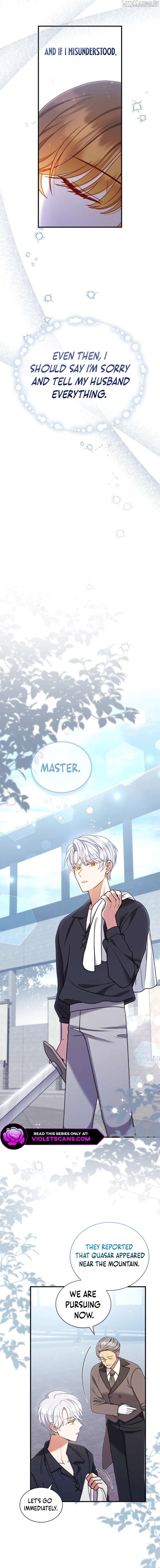 My Husband Resembles My First Love Chapter 46 - page 11