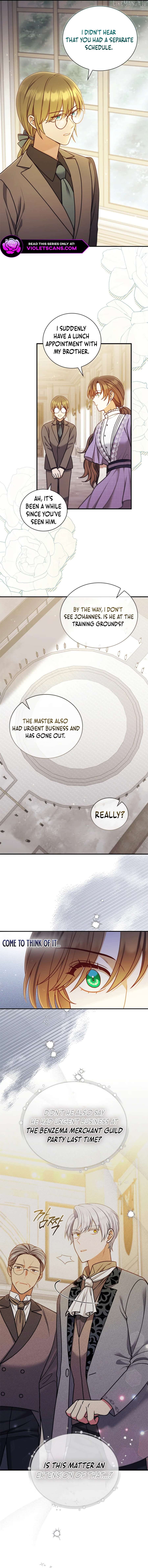 My Husband Resembles My First Love Chapter 47 - page 2