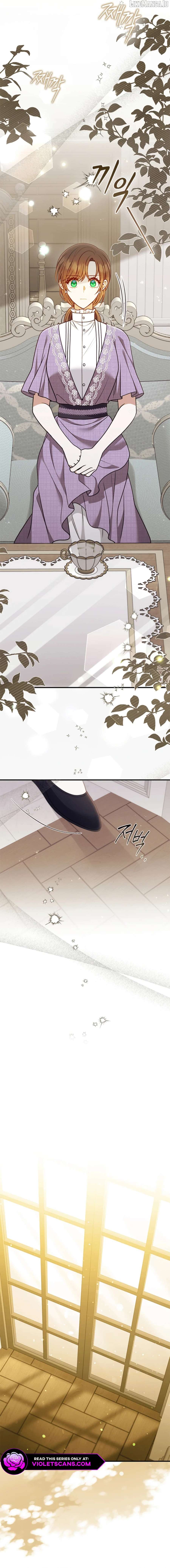 My Husband Resembles My First Love Chapter 47 - page 6