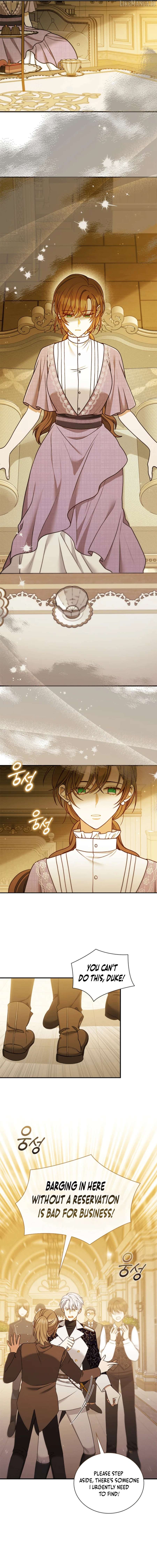 My Husband Resembles My First Love Chapter 47 - page 7