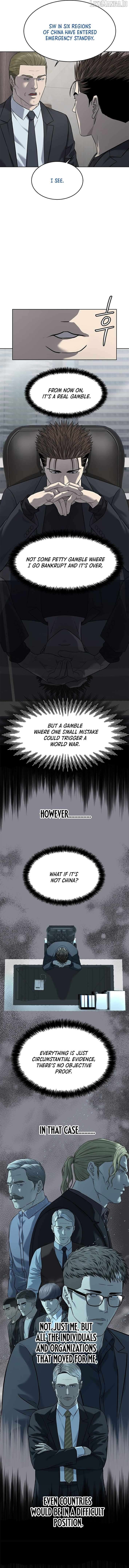 God Of Blackfield Chapter 288 - page 11