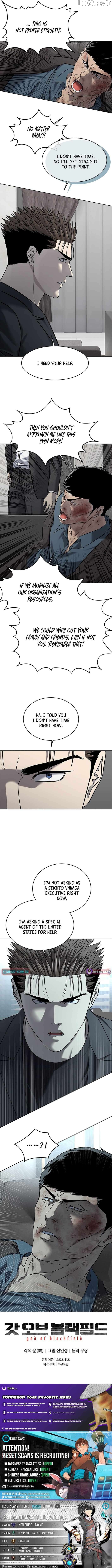 God Of Blackfield Chapter 288 - page 14