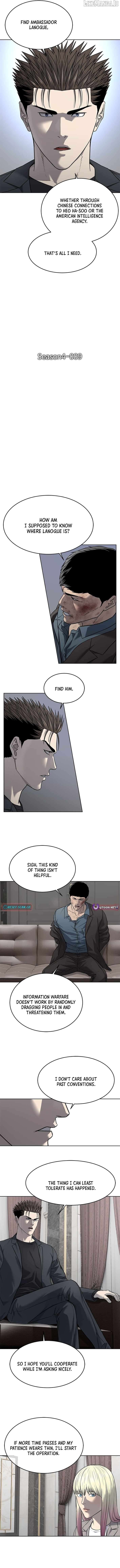 God Of Blackfield Chapter 289 - page 2