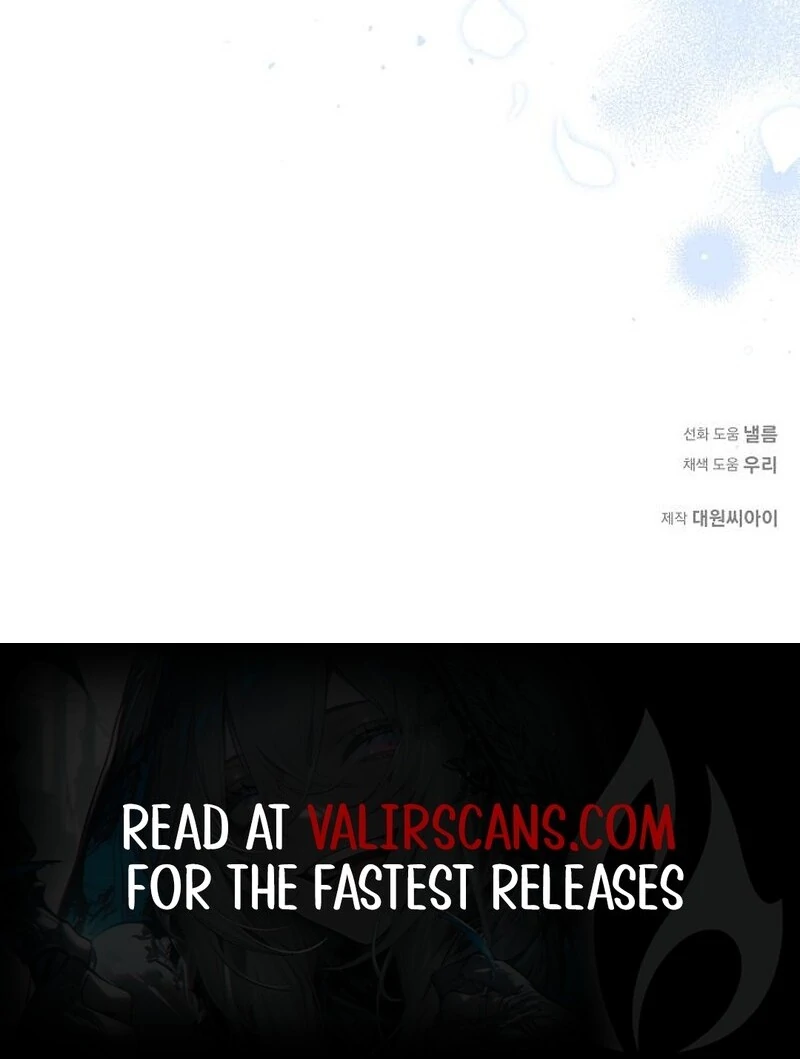 I Became the Mother of the Sub-Male Lead’s Son Chapter 43 - page 123