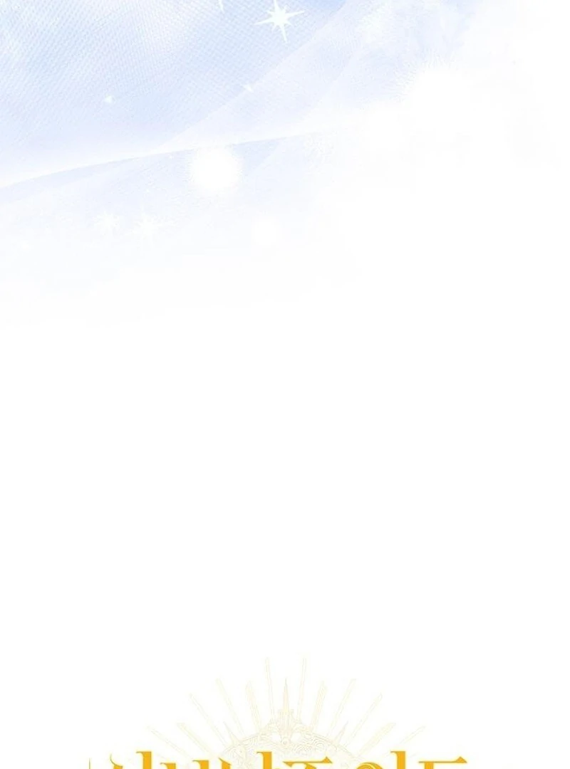 I Became the Mother of the Sub-Male Lead’s Son Chapter 43 - page 9