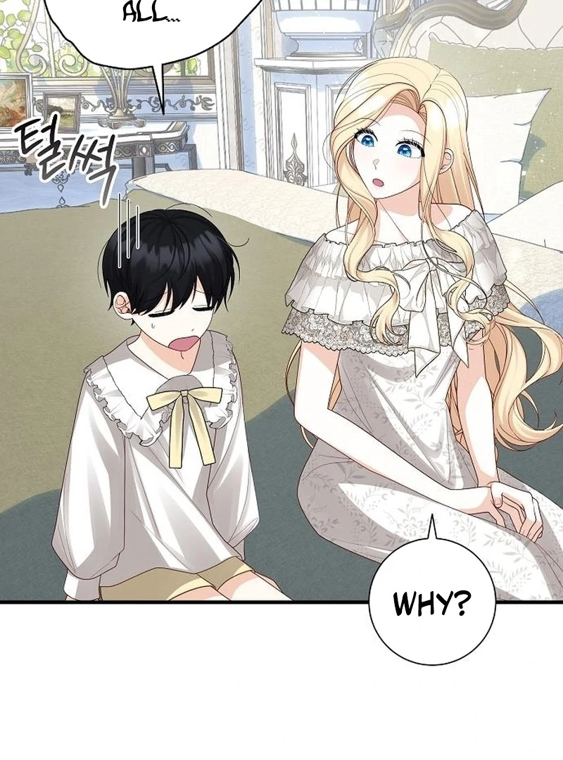 I Became the Mother of the Sub-Male Lead’s Son Chapter 44 - page 101