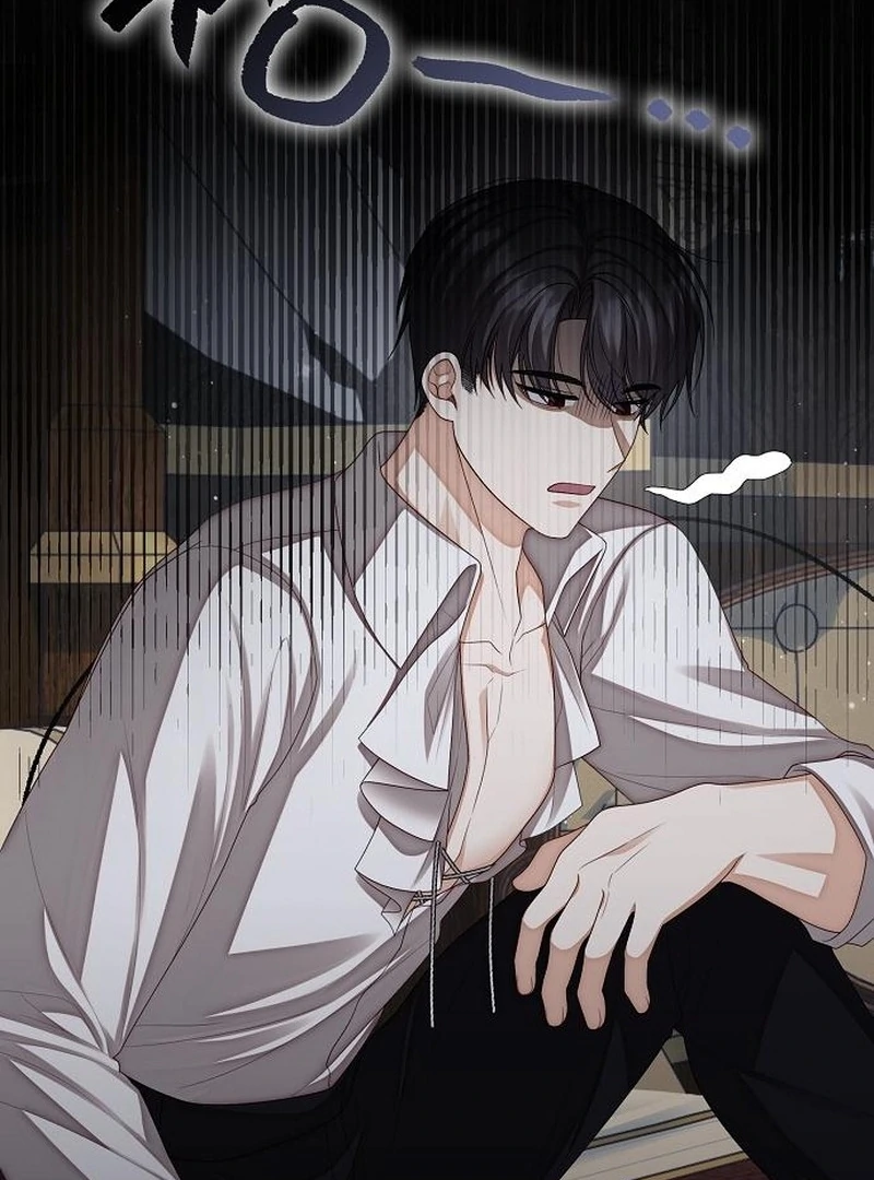 I Became the Mother of the Sub-Male Lead’s Son Chapter 44 - page 103