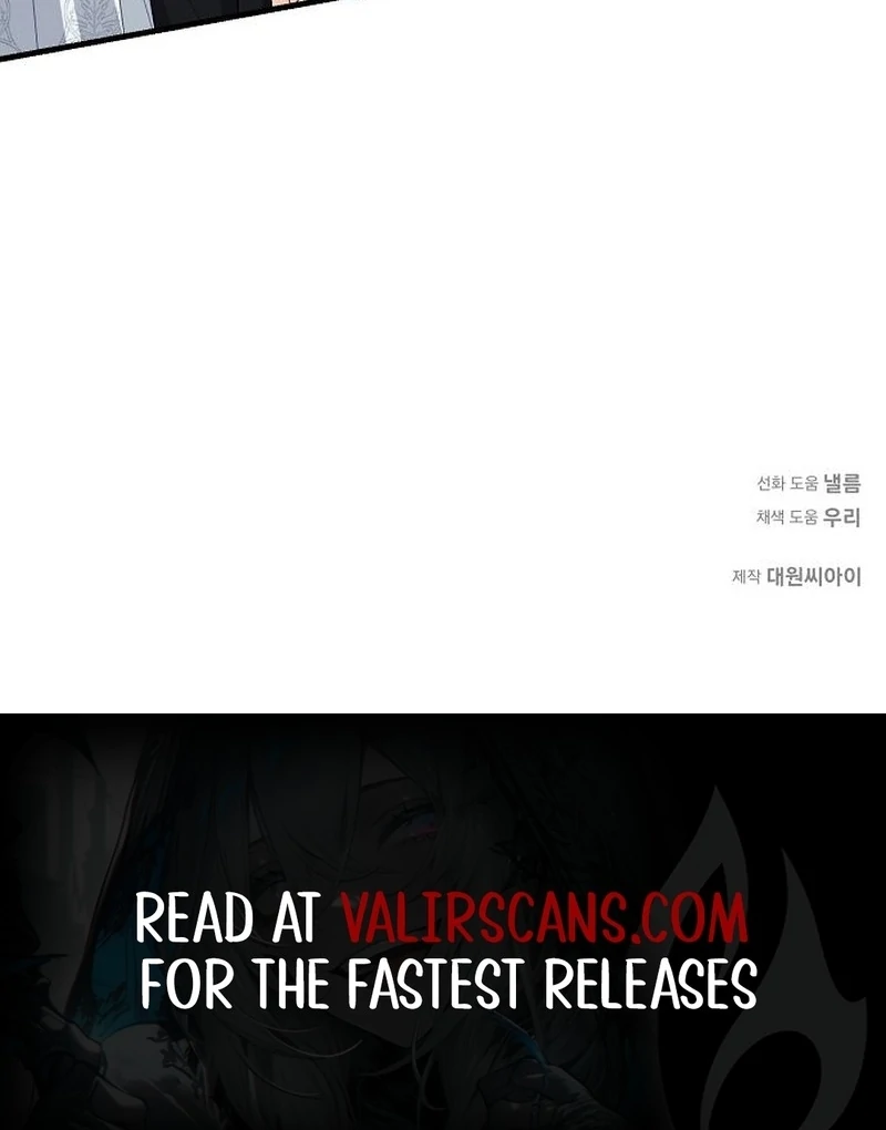 I Became the Mother of the Sub-Male Lead’s Son Chapter 44 - page 119