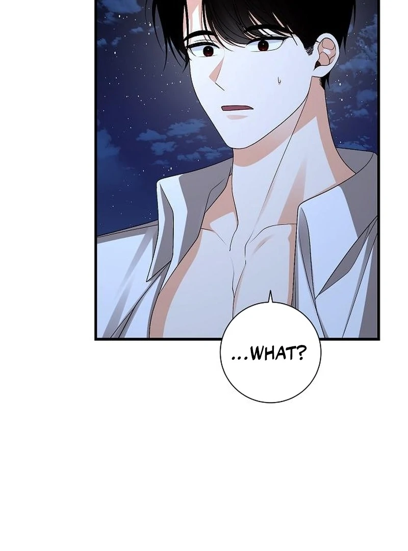 I Became the Mother of the Sub-Male Lead’s Son Chapter 44 - page 81