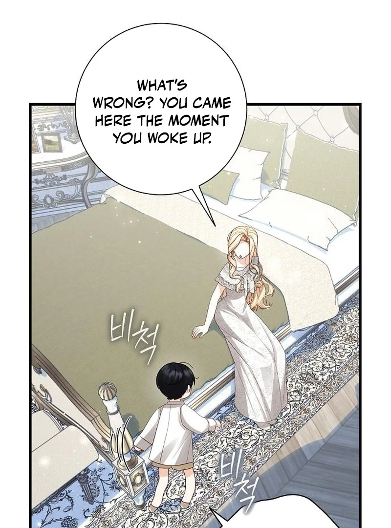 I Became the Mother of the Sub-Male Lead’s Son Chapter 44 - page 99