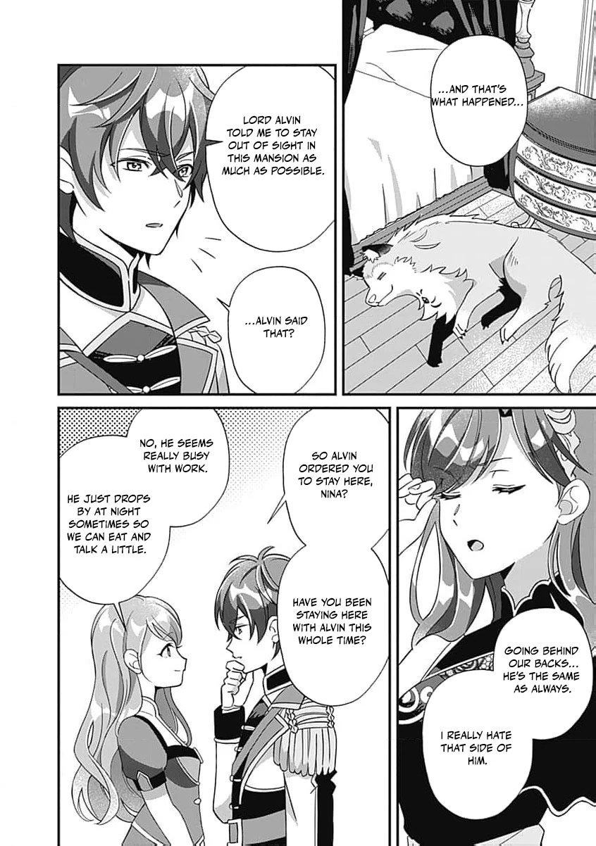 Moto seijo hiroin no watashi, zokuhende wa mobunanoni zen sutētasu (kō kando o fukumu) ga kansuto shite iru ndesuga Chapter 11 - page 12