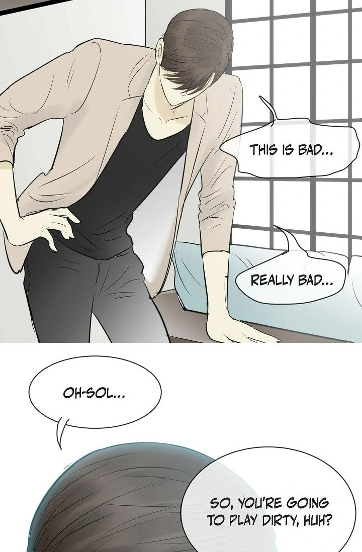 Clean with Passion for Now [Official] Chapter 85 - page 35