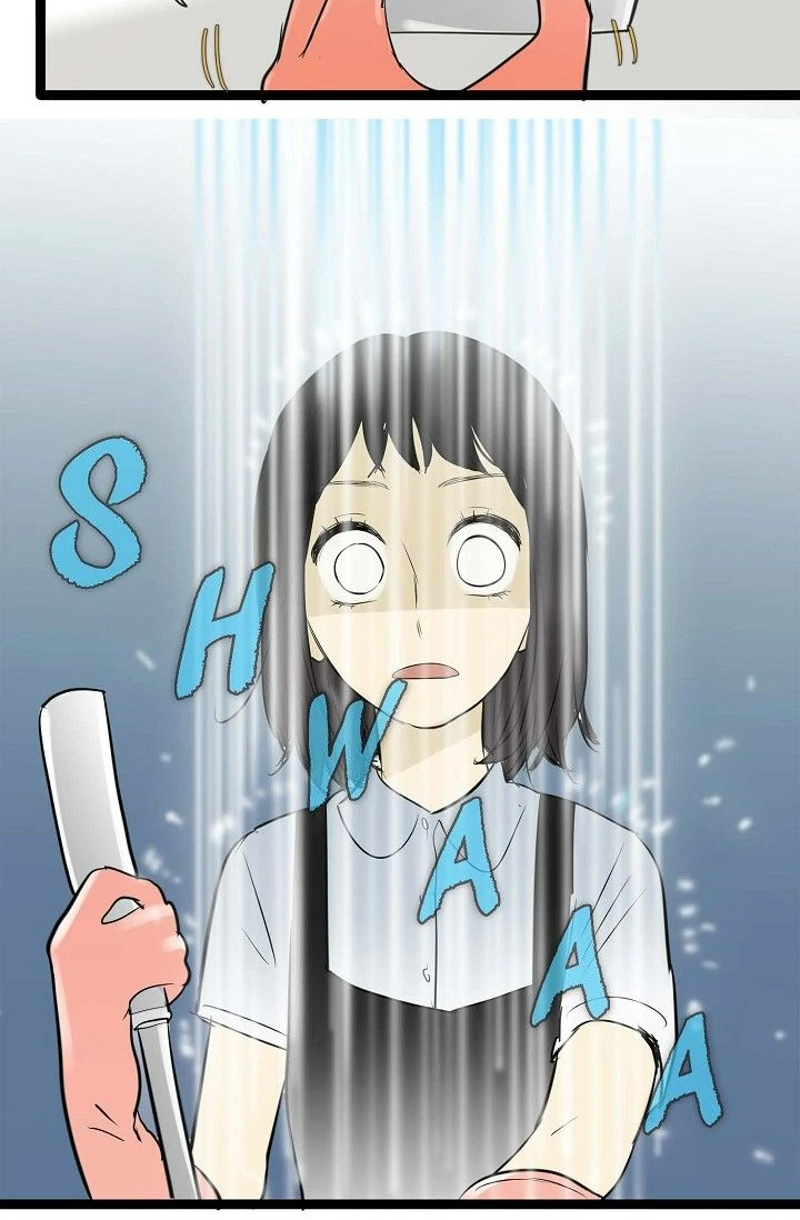 Clean with Passion for Now [Official] Chapter 86 - page 10