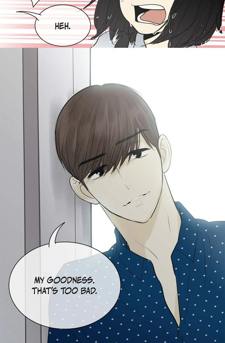 Clean with Passion for Now [Official] Chapter 86 - page 12