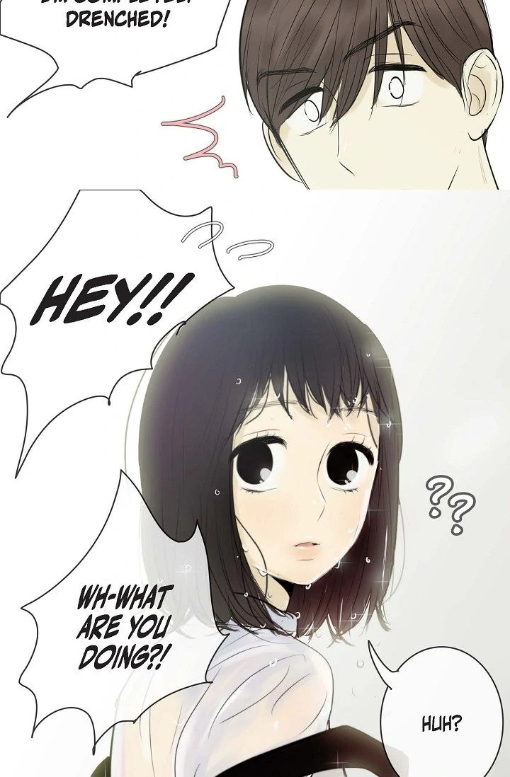 Clean with Passion for Now [Official] Chapter 86 - page 17