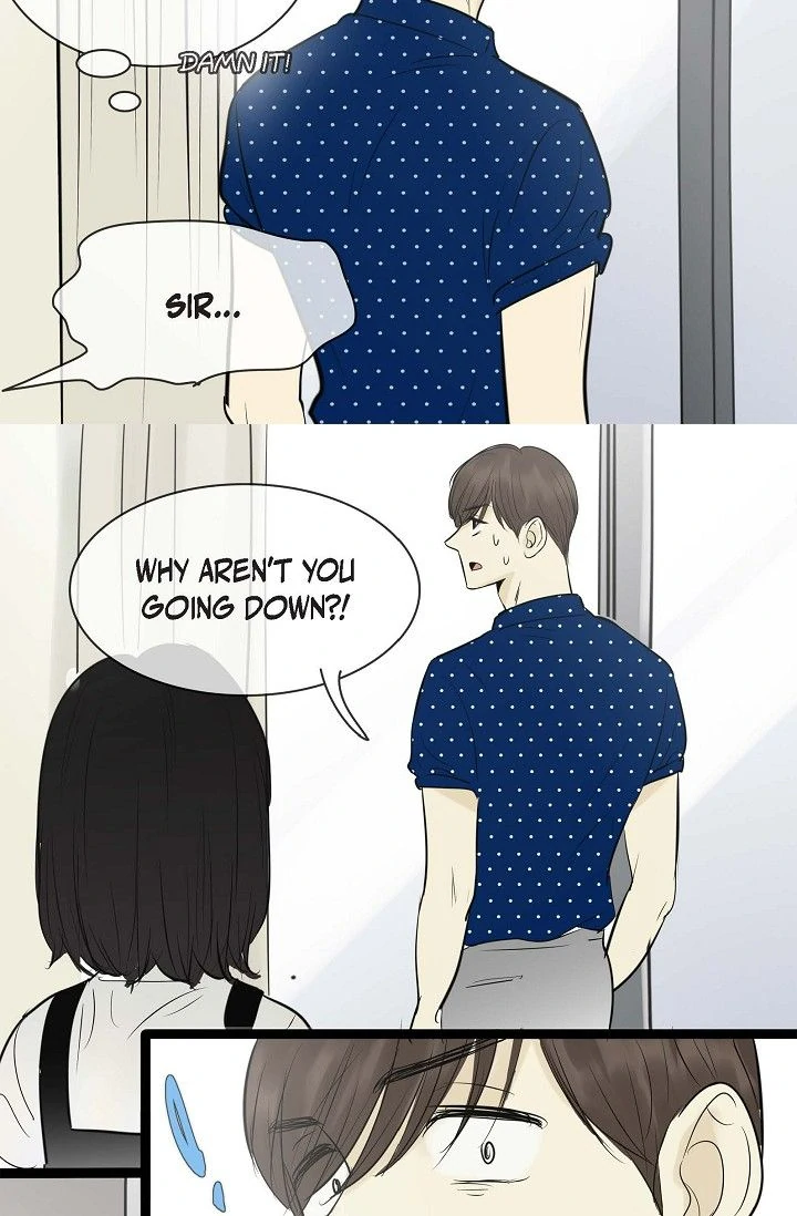 Clean with Passion for Now [Official] Chapter 86 - page 22