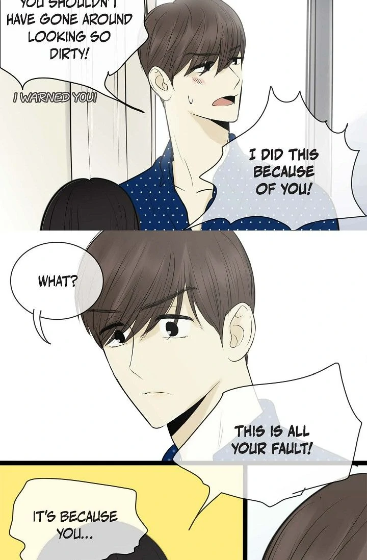 Clean with Passion for Now [Official] Chapter 86 - page 25