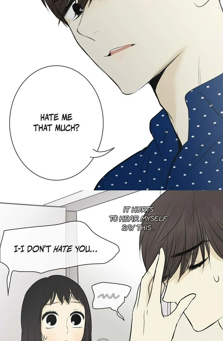 Clean with Passion for Now [Official] Chapter 86 - page 32