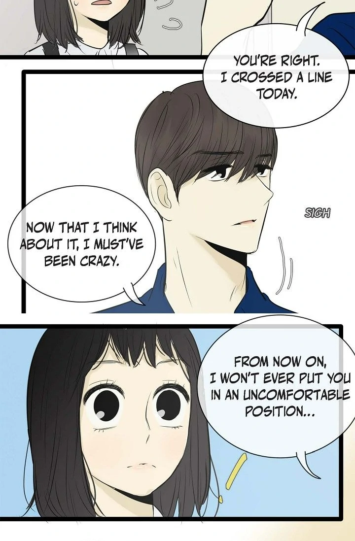 Clean with Passion for Now [Official] Chapter 86 - page 33