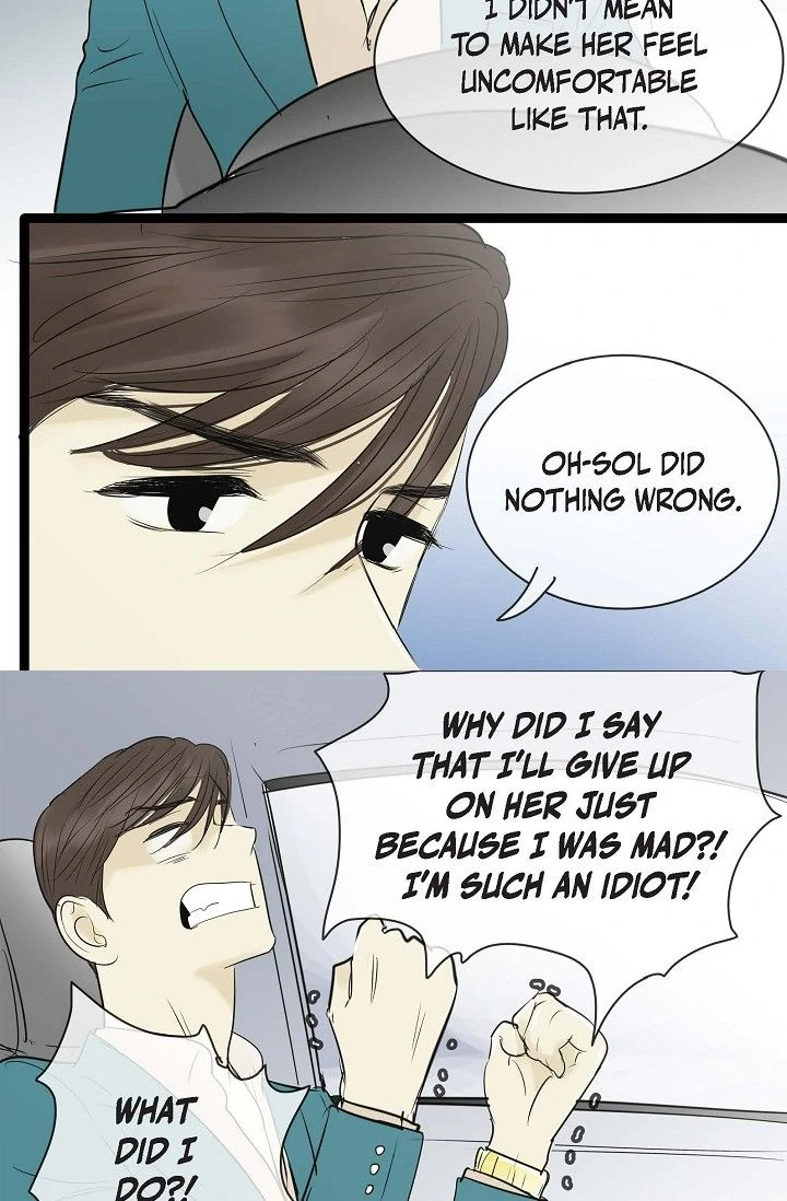 Clean with Passion for Now [Official] Chapter 87 - page 32