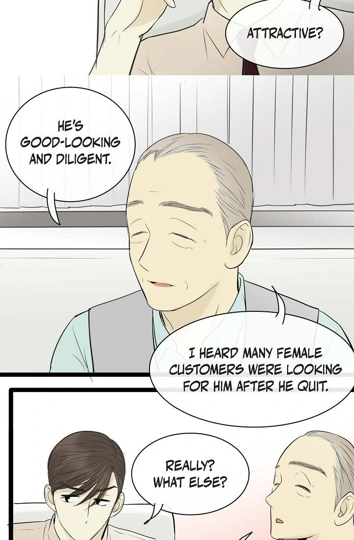 Clean with Passion for Now [Official] Chapter 88 - page 12