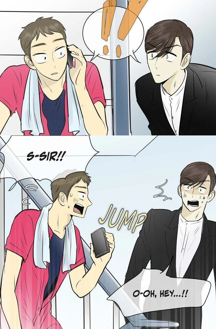 Clean with Passion for Now [Official] Chapter 88 - page 25