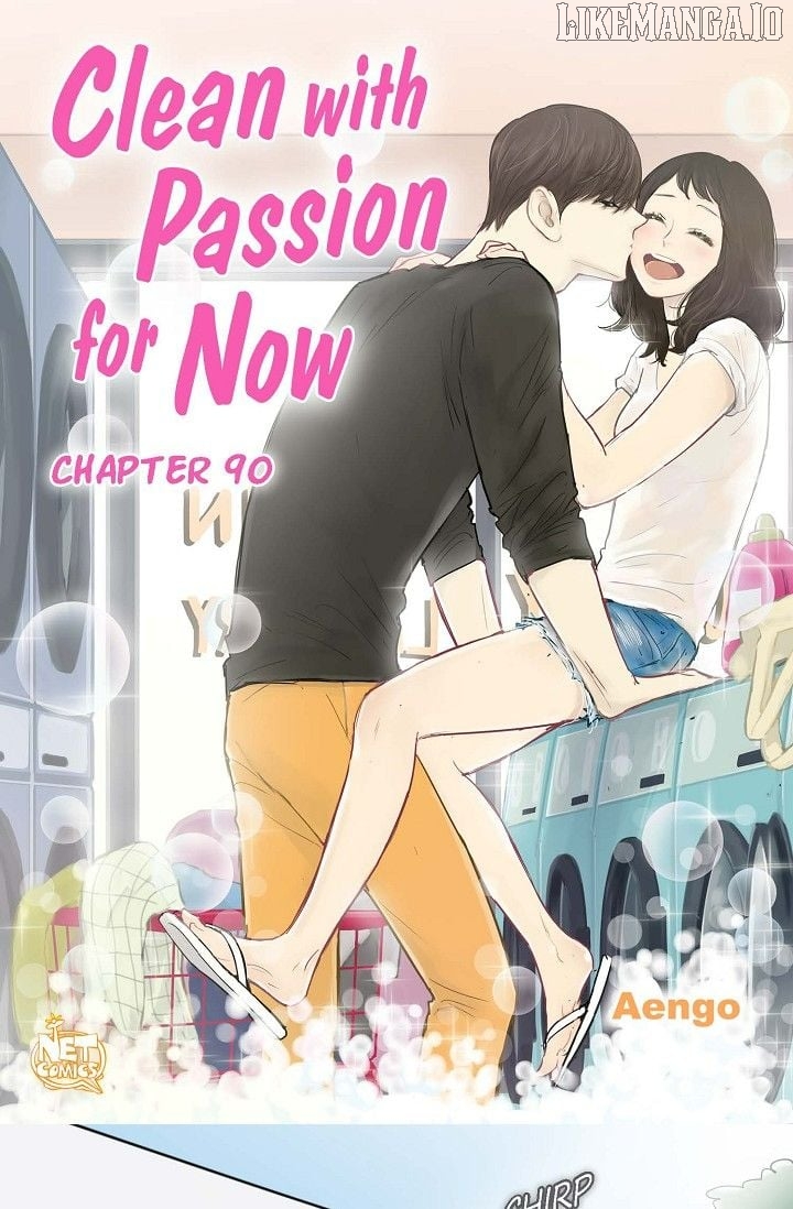 Clean with Passion for Now [Official] Chapter 90 - page 1
