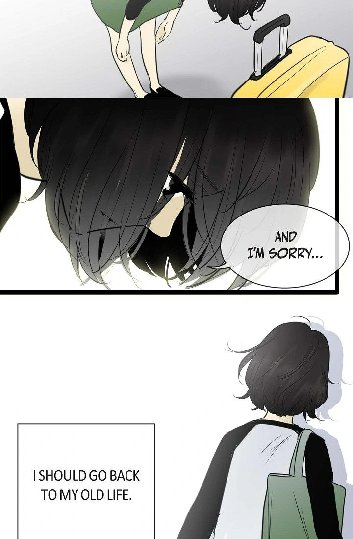 Clean with Passion for Now [Official] Chapter 91 - page 14