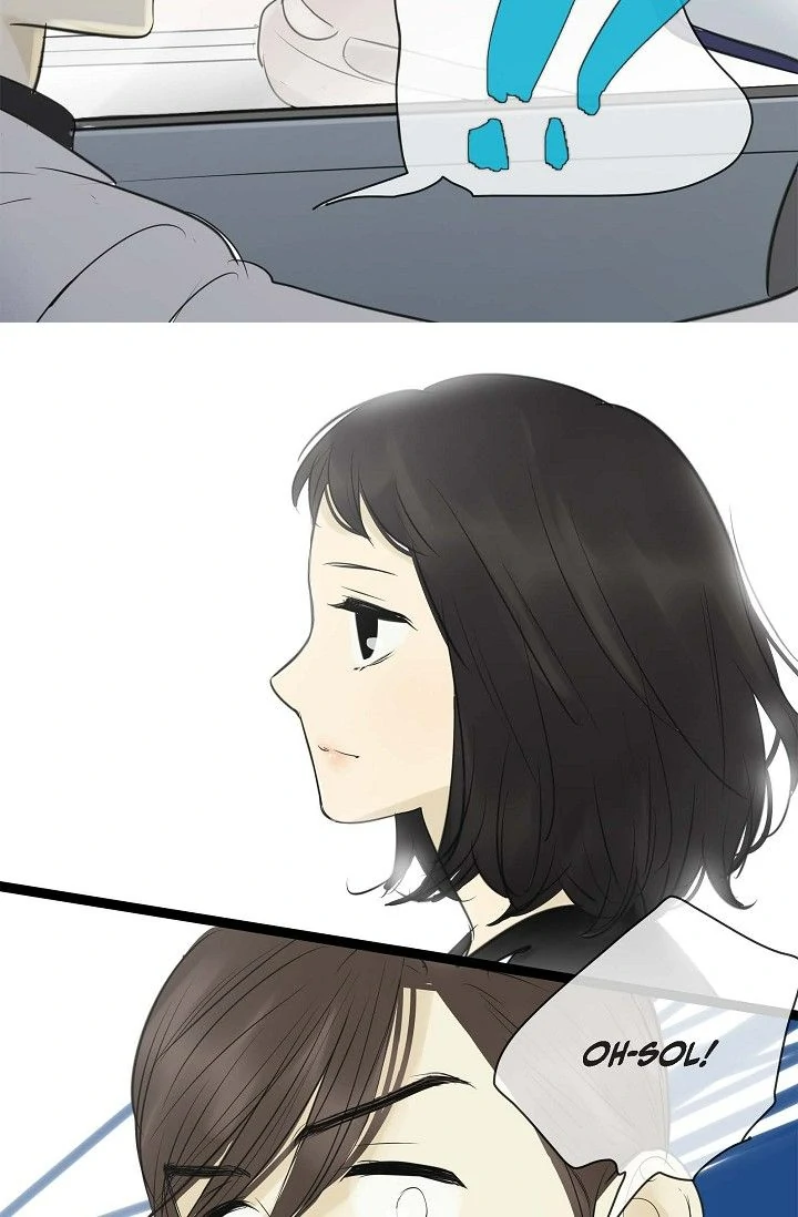 Clean with Passion for Now [Official] Chapter 91 - page 18