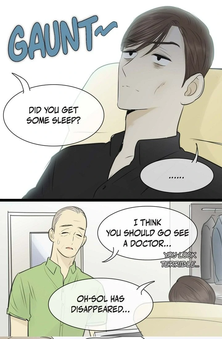 Clean with Passion for Now [Official] Chapter 91 - page 4