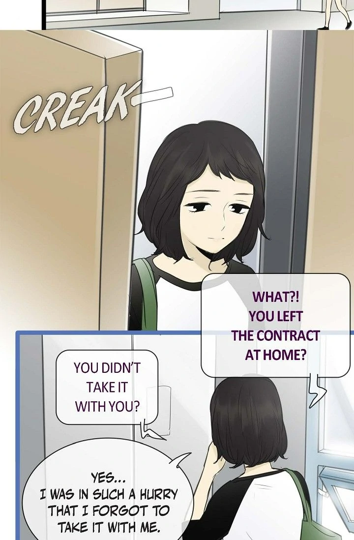 Clean with Passion for Now [Official] Chapter 91 - page 8