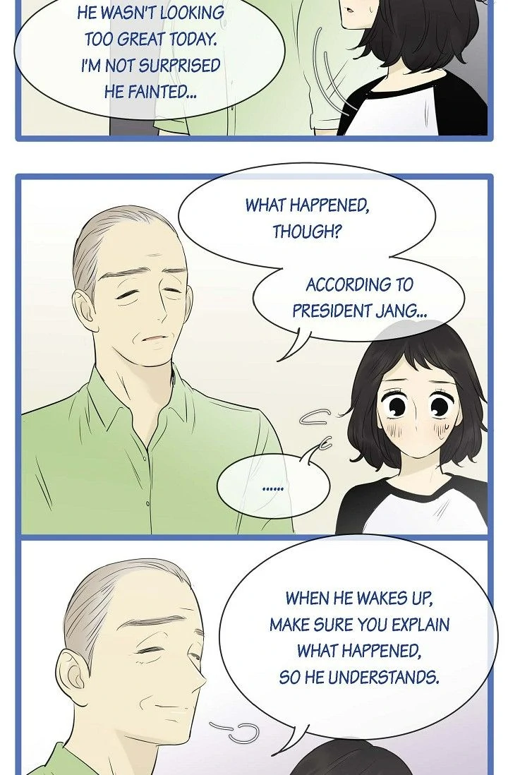 Clean with Passion for Now [Official] Chapter 92 - page 15