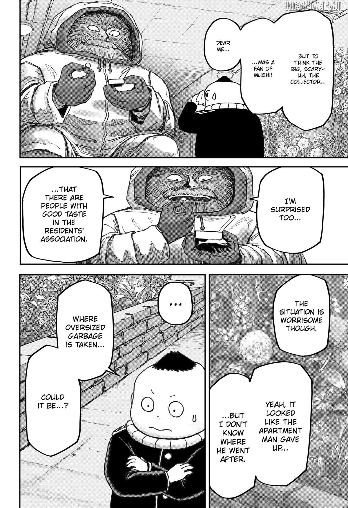 Maison and the Man-Eating Apartment Chapter 19 - page 10