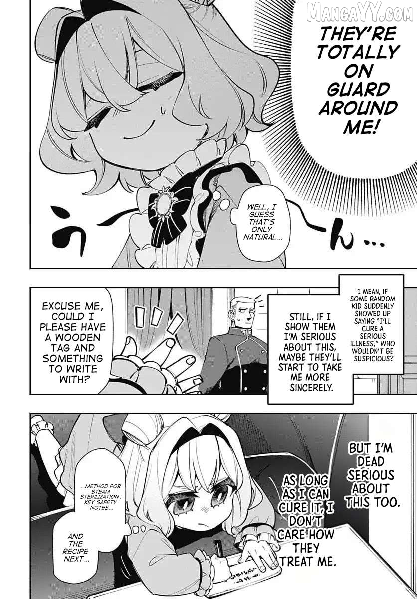 Tensei Arasaa Joshi no Kotoyo Kaikatsu - Seiryaku Kekkon wa Iya na no de, Zatsugaku Chishiki de Tanoshii Kaikaku Life wo Kekkou Shichaimasu! Chapter 16 - page 6
