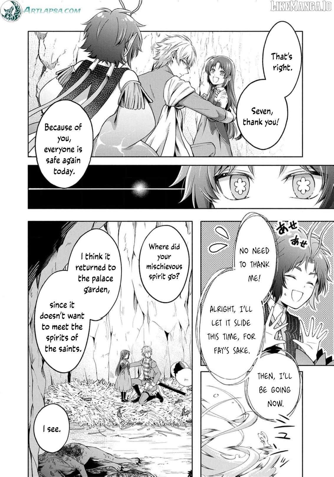 The reincarnated great saintess hides her true identity with all her might Chapter 8 - page 13