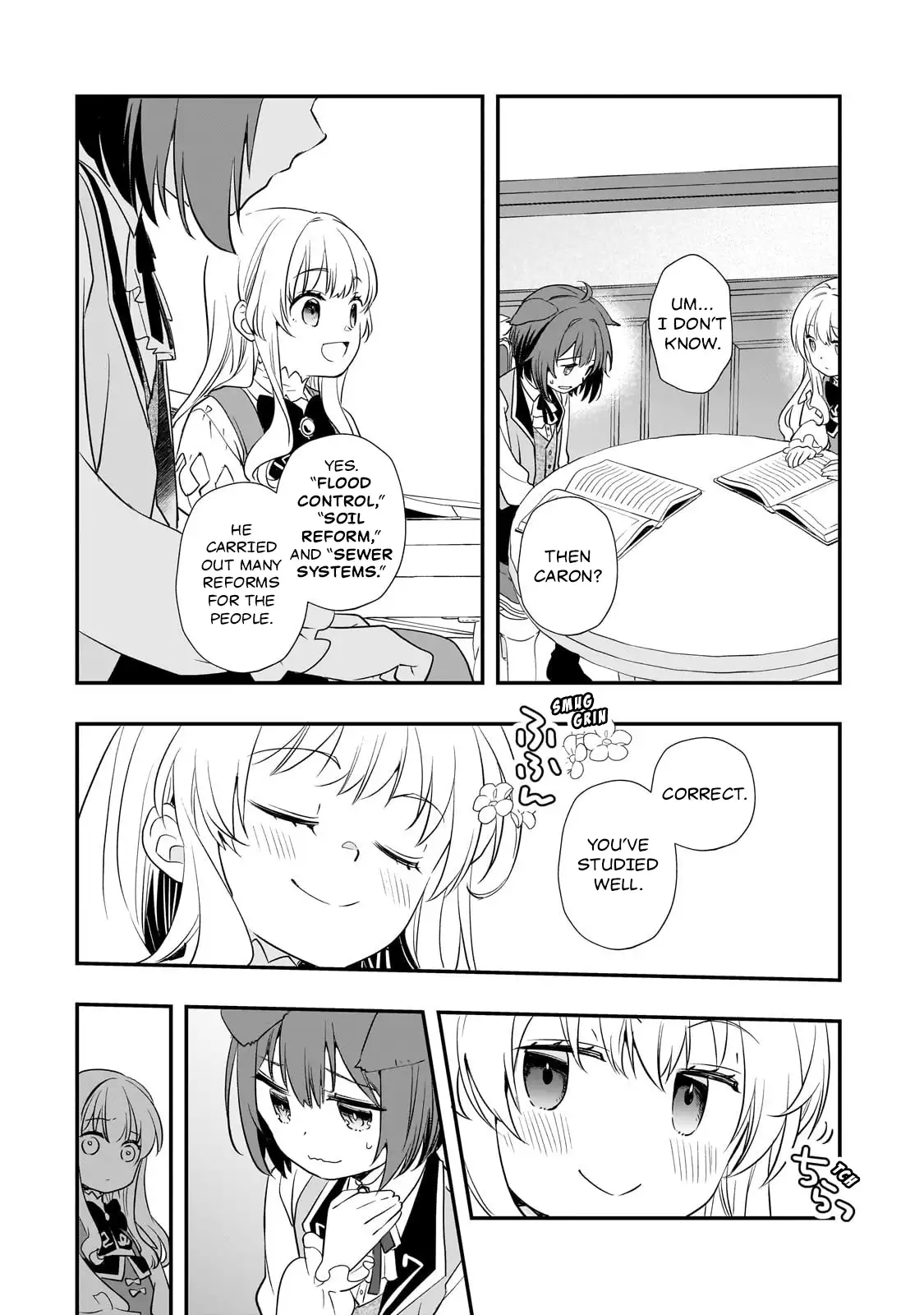 I’ve Reincarnated Into the Older Brother of a Villainess That Was Fated to Die, so I Decided to Nurture Her to Change the Future ~ I’m the Strongest in the World, but the Cutest in the World Is My Little Sister ~ Chapter 7.2 - page 11