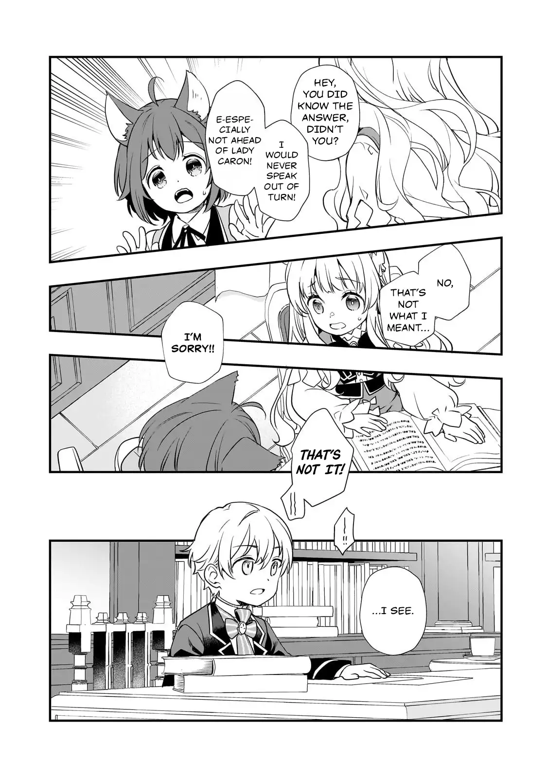 I’ve Reincarnated Into the Older Brother of a Villainess That Was Fated to Die, so I Decided to Nurture Her to Change the Future ~ I’m the Strongest in the World, but the Cutest in the World Is My Little Sister ~ Chapter 7.2 - page 12