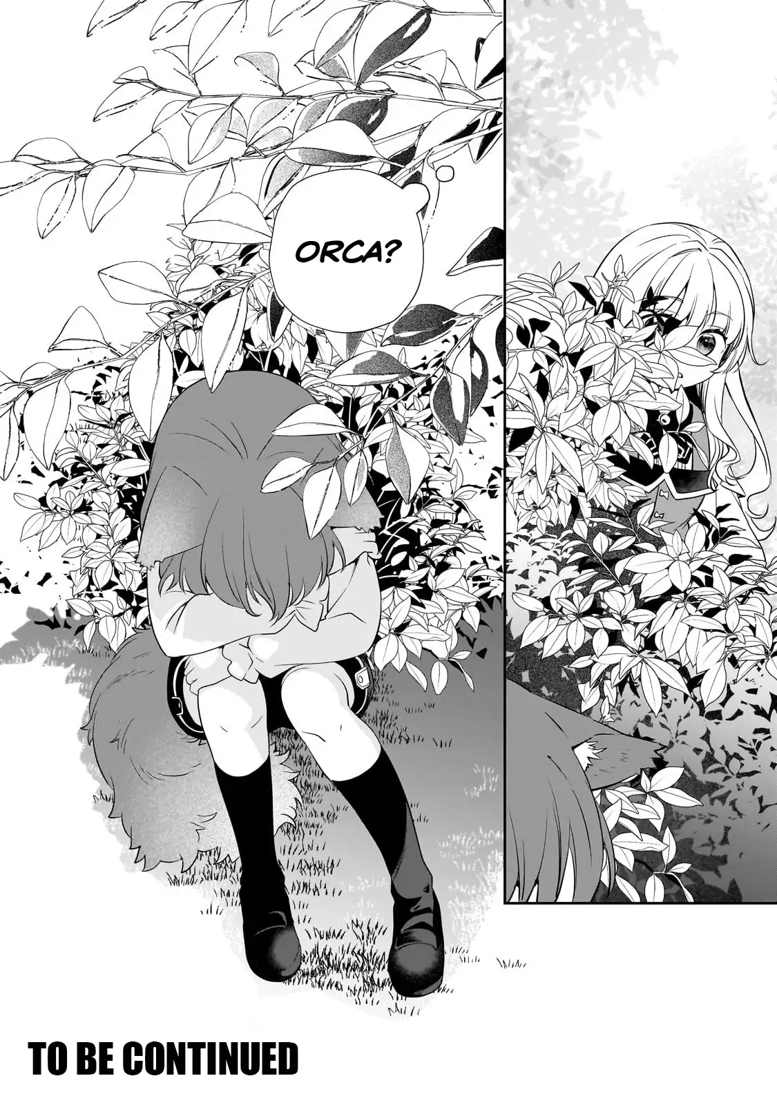 I’ve Reincarnated Into the Older Brother of a Villainess That Was Fated to Die, so I Decided to Nurture Her to Change the Future ~ I’m the Strongest in the World, but the Cutest in the World Is My Little Sister ~ Chapter 7.2 - page 16