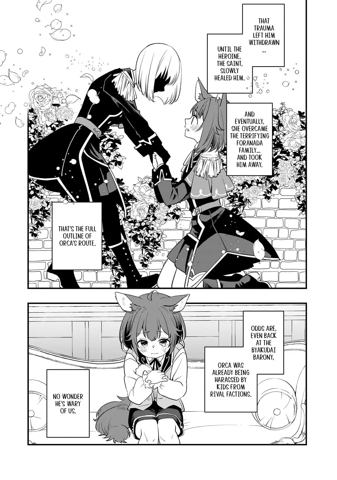 I’ve Reincarnated Into the Older Brother of a Villainess That Was Fated to Die, so I Decided to Nurture Her to Change the Future ~ I’m the Strongest in the World, but the Cutest in the World Is My Little Sister ~ Chapter 7.2 - page 5