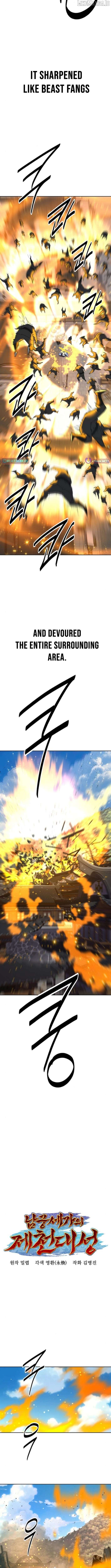 The Great Sage of the Namgung Clan Chapter 44 - page 5