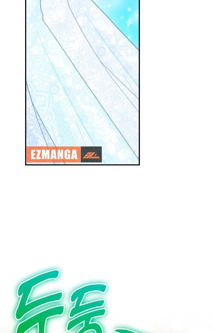 Hold Her Tighter So She Wouldn’t Run Away Chapter 41 - page 103