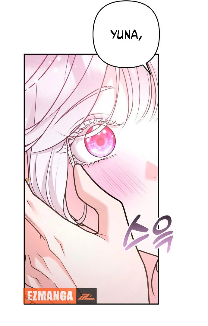 Hold Her Tighter So She Wouldn’t Run Away Chapter 41 - page 12