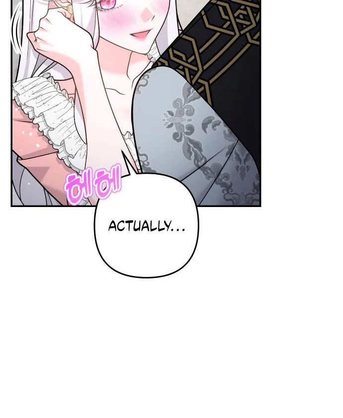 Hold Her Tighter So She Wouldn’t Run Away Chapter 41 - page 22