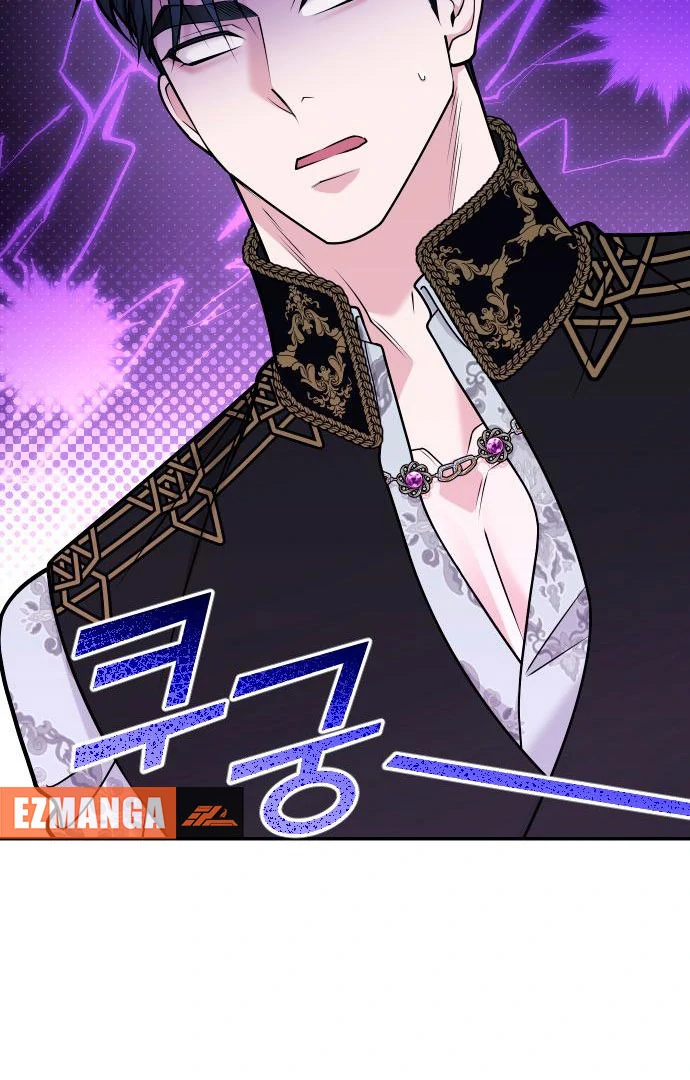 Hold Her Tighter So She Wouldn’t Run Away Chapter 41 - page 24