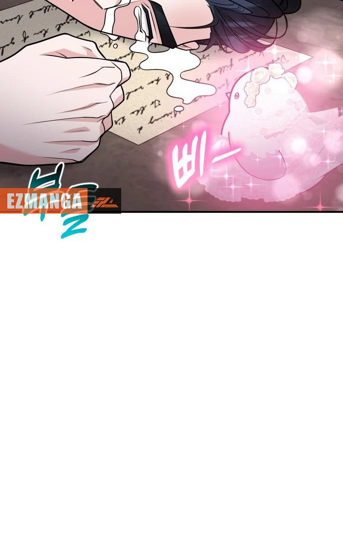 Hold Her Tighter So She Wouldn’t Run Away Chapter 41 - page 47