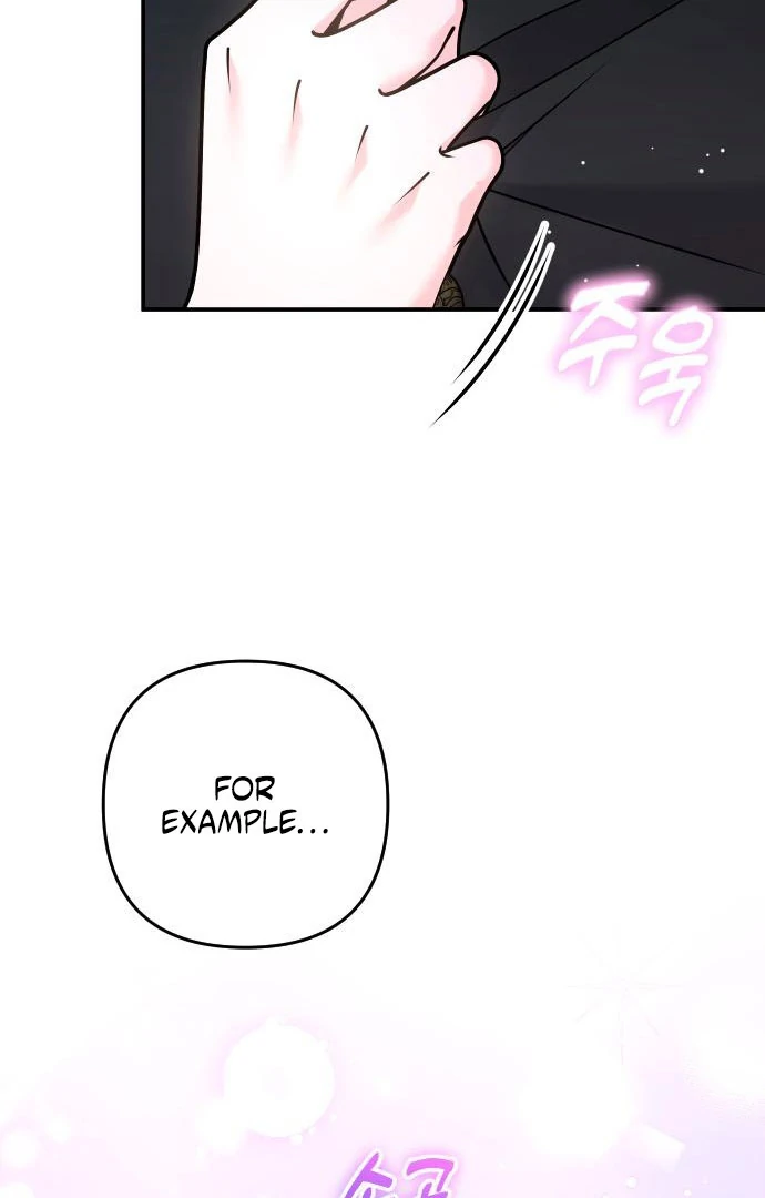 Hold Her Tighter So She Wouldn’t Run Away Chapter 41 - page 5