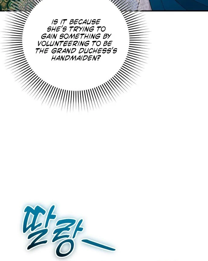 Hold Her Tighter So She Wouldn’t Run Away Chapter 41 - page 77