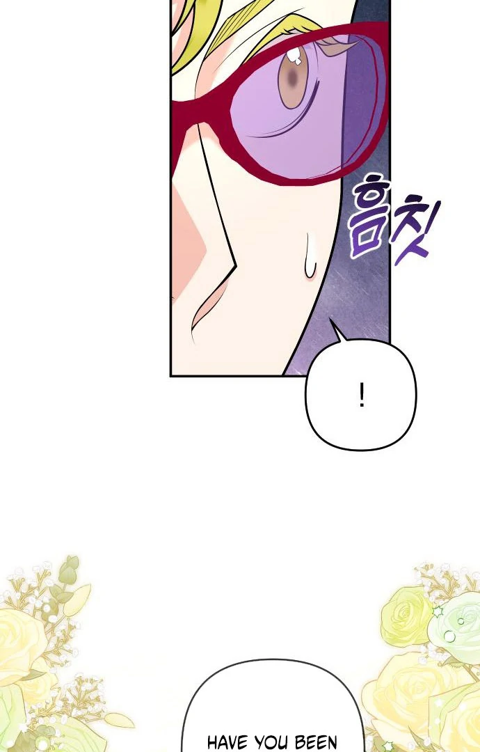 Hold Her Tighter So She Wouldn’t Run Away Chapter 41 - page 81