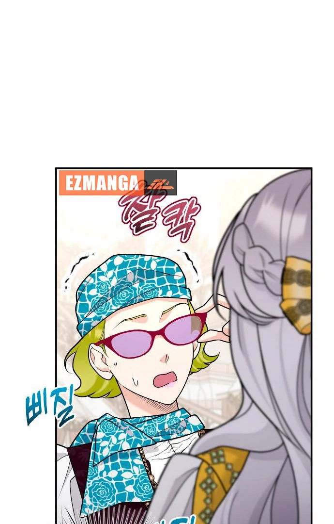 Hold Her Tighter So She Wouldn’t Run Away Chapter 41 - page 85