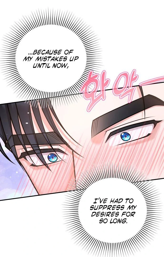 Hold Her Tighter So She Wouldn’t Run Away Chapter 41 - page 8